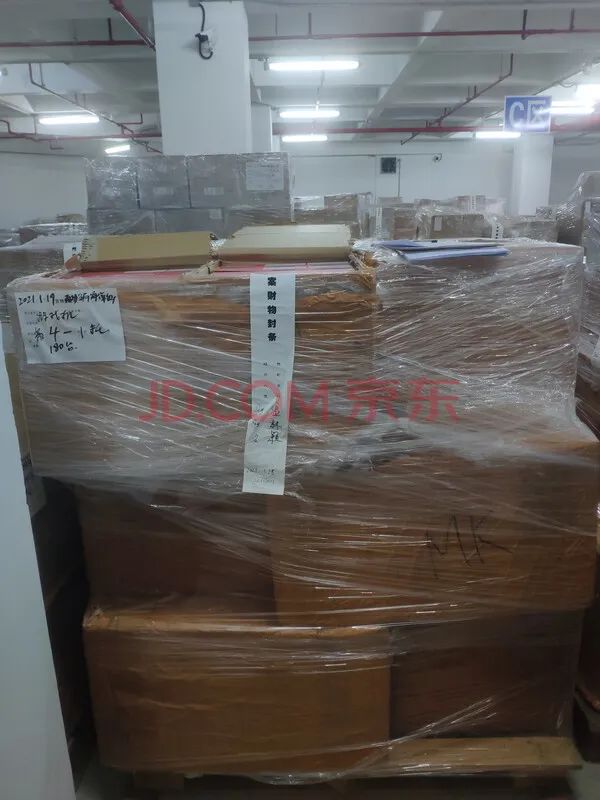 海关拍卖上百台Switch、PS5！有人花65万“打包”买走……