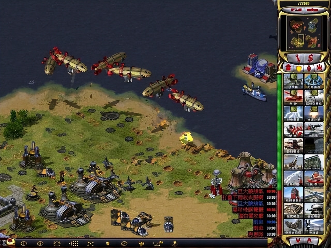 90后网吧十大经典单机游戏,盘点80后90后玩过的十大电脑游戏