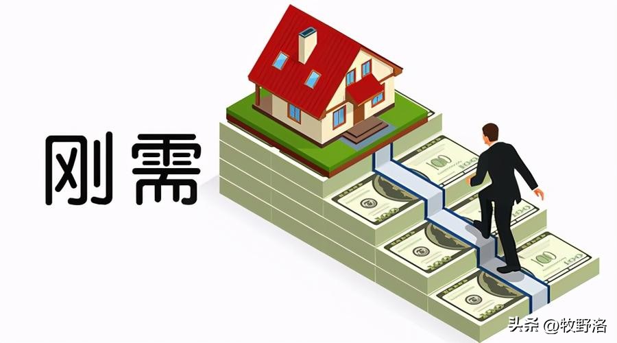 2022年救市房价会涨吗,2022年以来的房地产救市政策