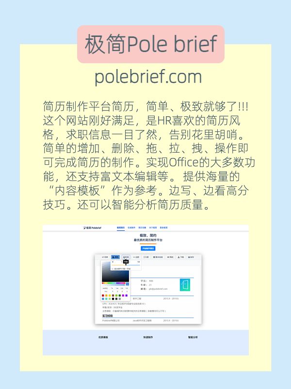 三个你必须收藏的神奇网站,五大稀奇古怪的网站让你玩一天