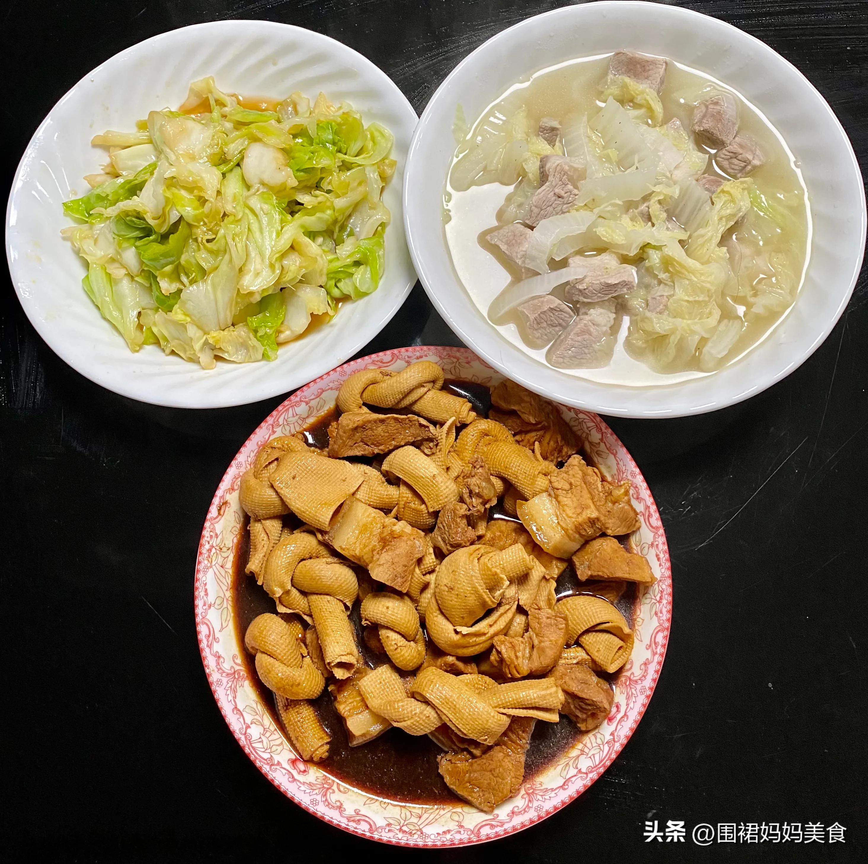 不管阳没阳冬季吃哪种水果,分享7日晚餐18道菜