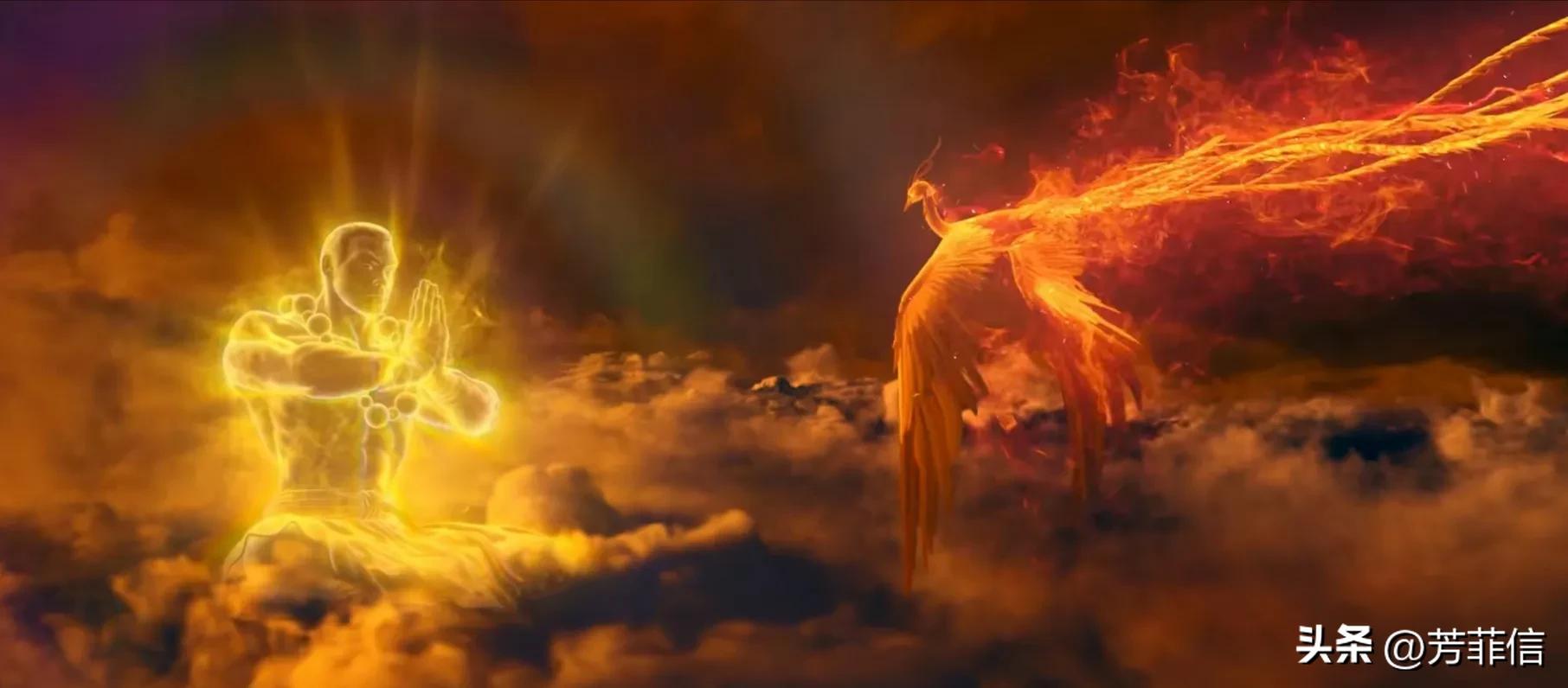 烈焰等级排名,烈焰八大神力排行