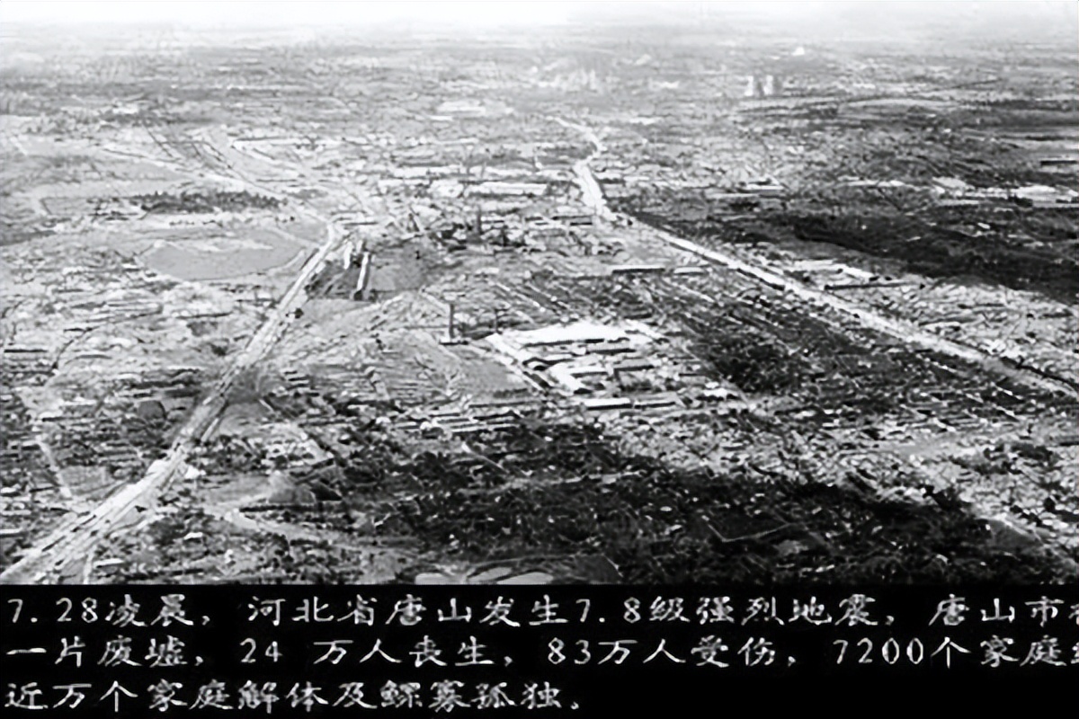 智利地震死亡纪录,智利地震8.8纪录死了多少人