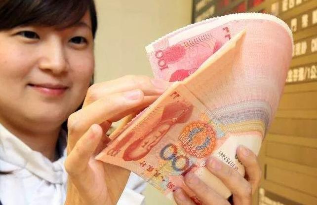 中国的人民币在外国叫什么,人民币在国外叫什么翻译成中文