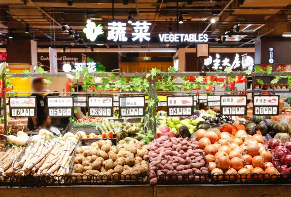 浅析“盒马鲜生”的商业模式