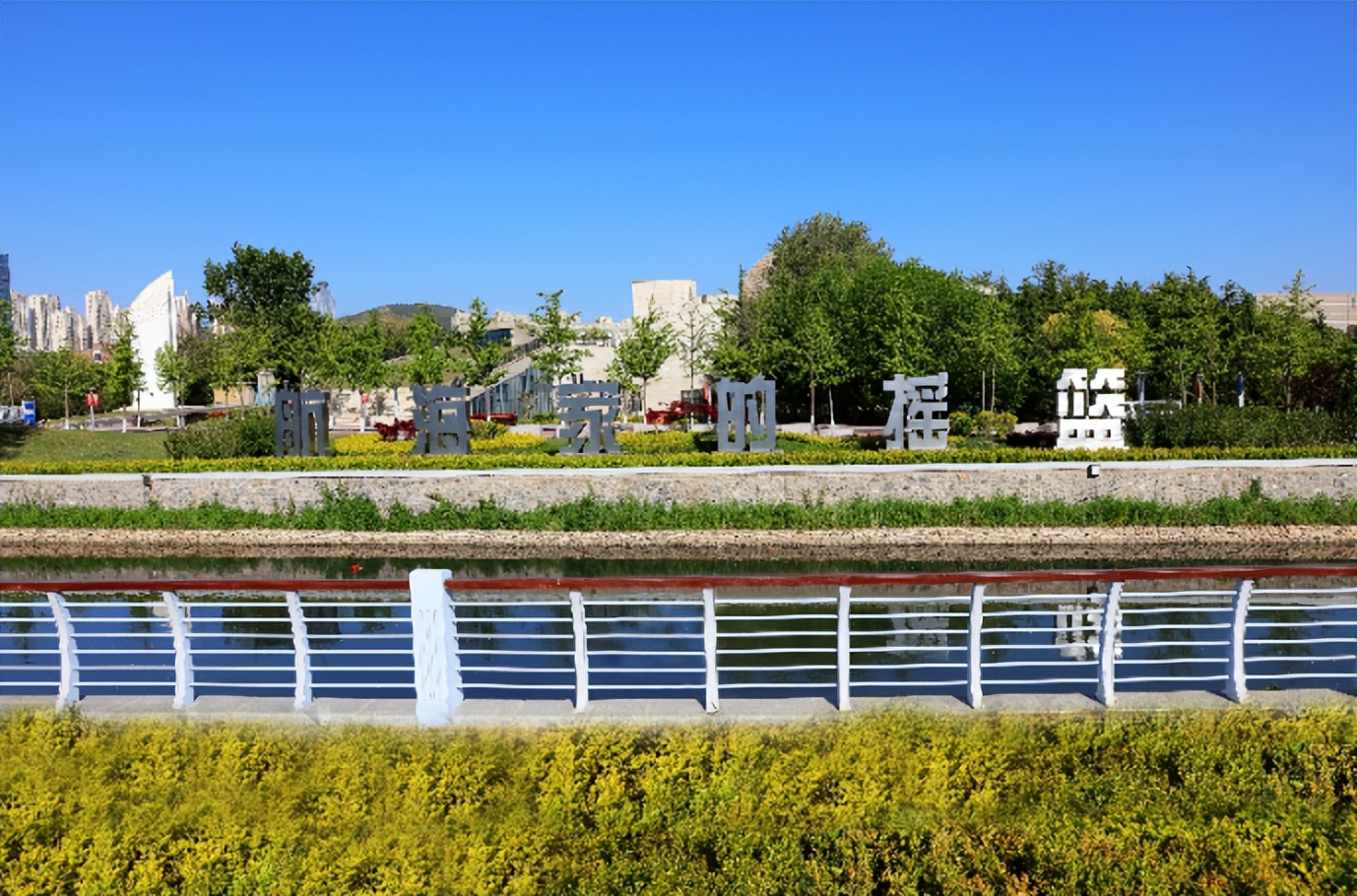 大连海事大学2023年高考分数线,大连海事2019录取分数线提前批