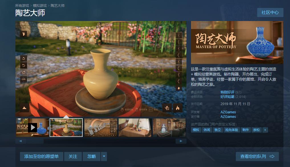 国内游戏为何停滞不前,中国游戏发展血泪史一起来看看吧