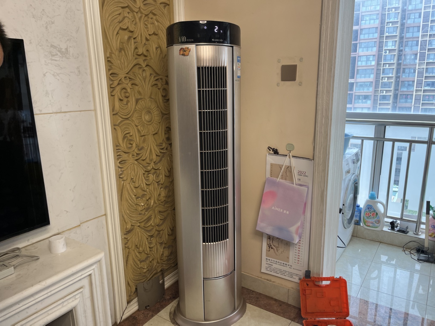 格力i铂圆柱空调清洗后显示fc,格力润铂空调怎么拆开清洗