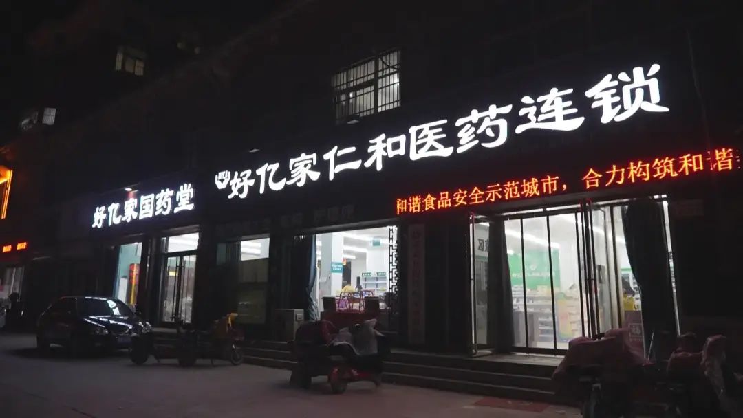 菏泽现在有对乙酰氨基酚片了吗,菏泽对乙酰氨基酚片哪有卖的