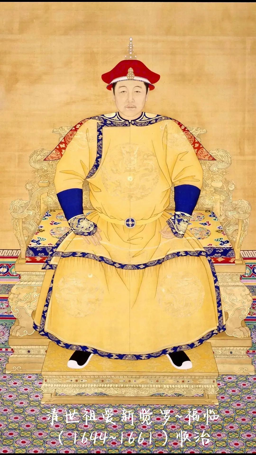 清朝十二帝的故事,清朝十二帝八个太庙牌位