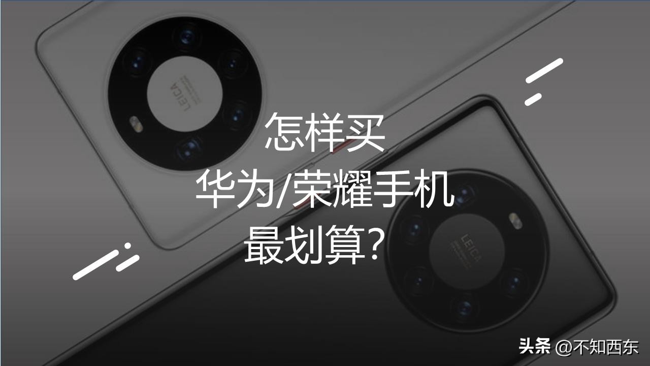 redmi红米开售,小米红米手机redmi5多少钱