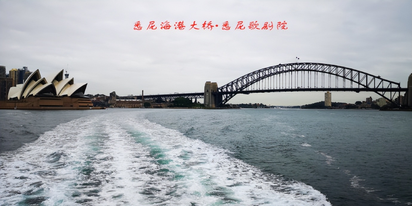 畅游澳大利亚,畅游澳大利亚第二版