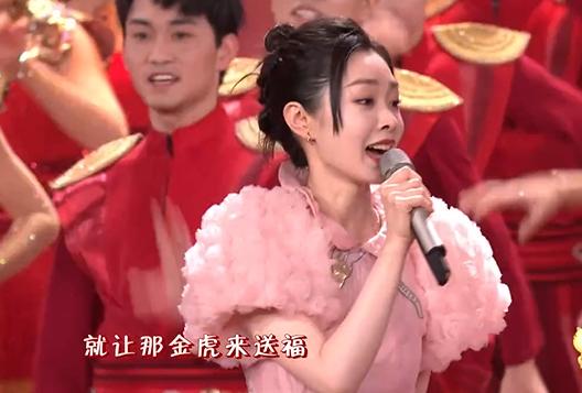 马凡舒超高清大图,马凡舒漂亮上热搜