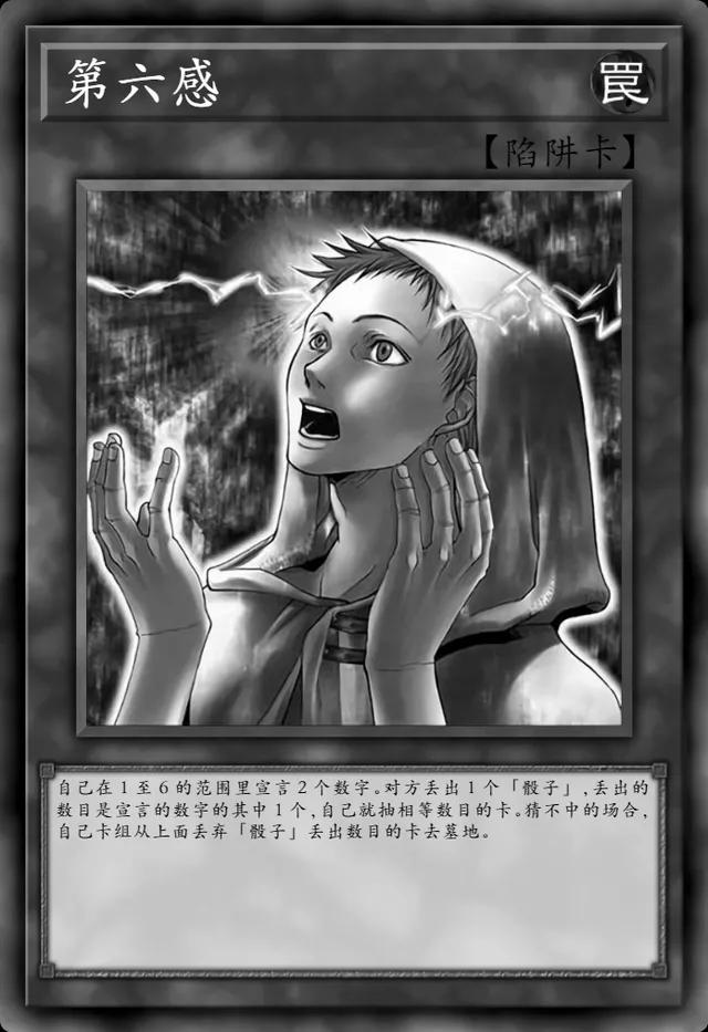 禁卡一分钟：冰火双重体验？呵，女人，这就是第6感的快感