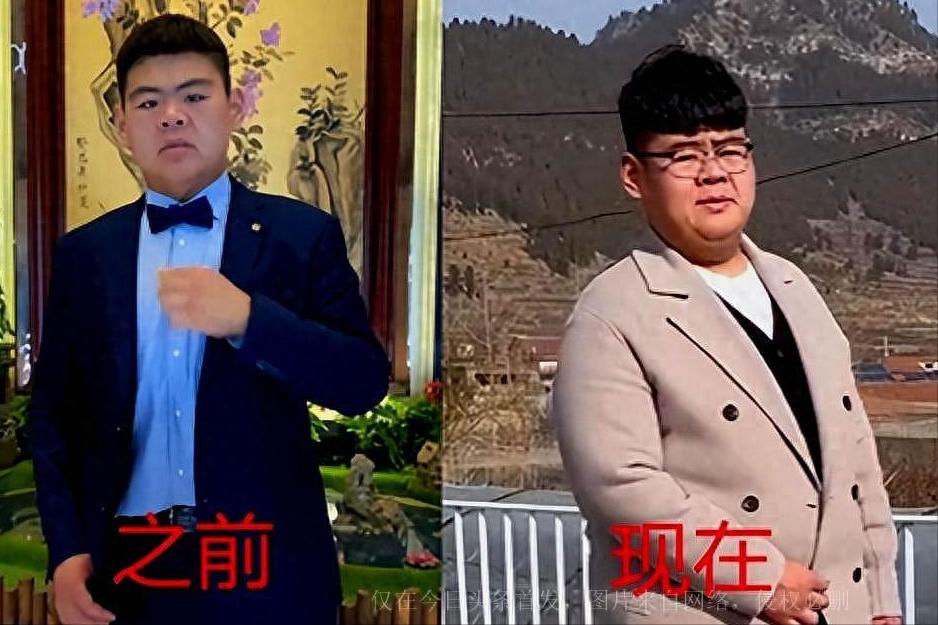 减肥400斤王浩楠照片,山东减肥小伙王浩楠现状
