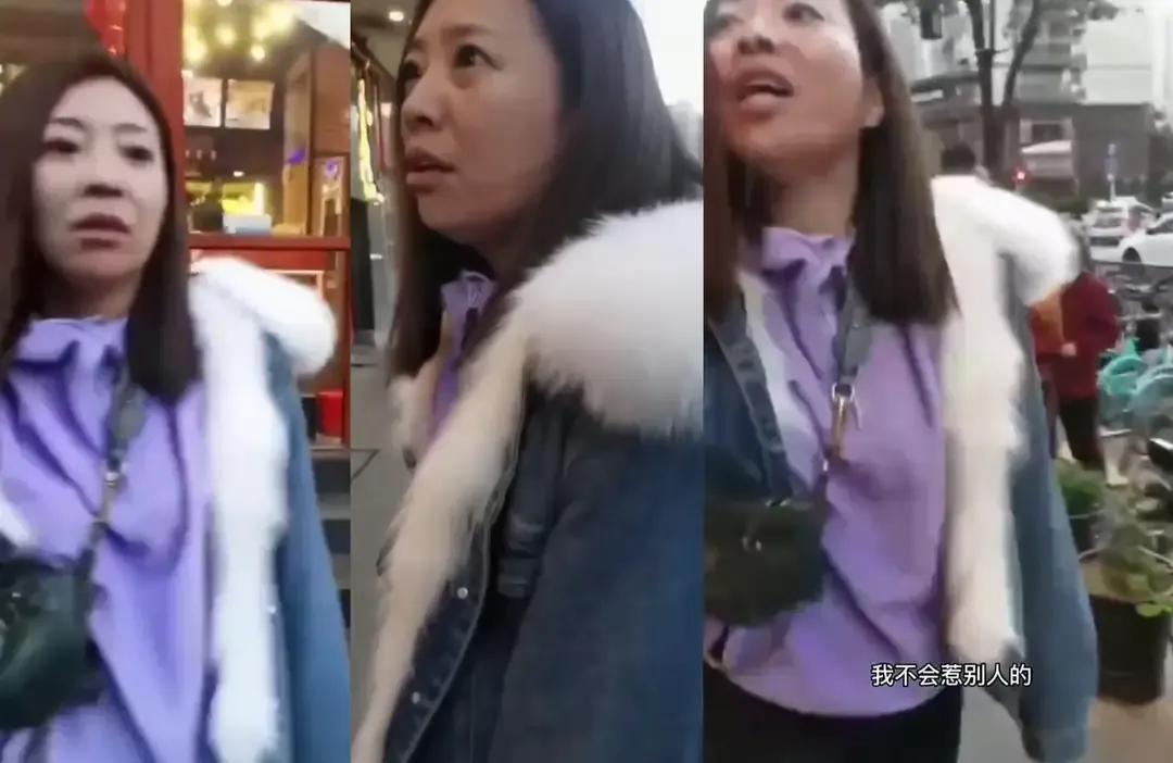 上海街头打人女后来是怎么处理的,上海打人女子处理事件后续