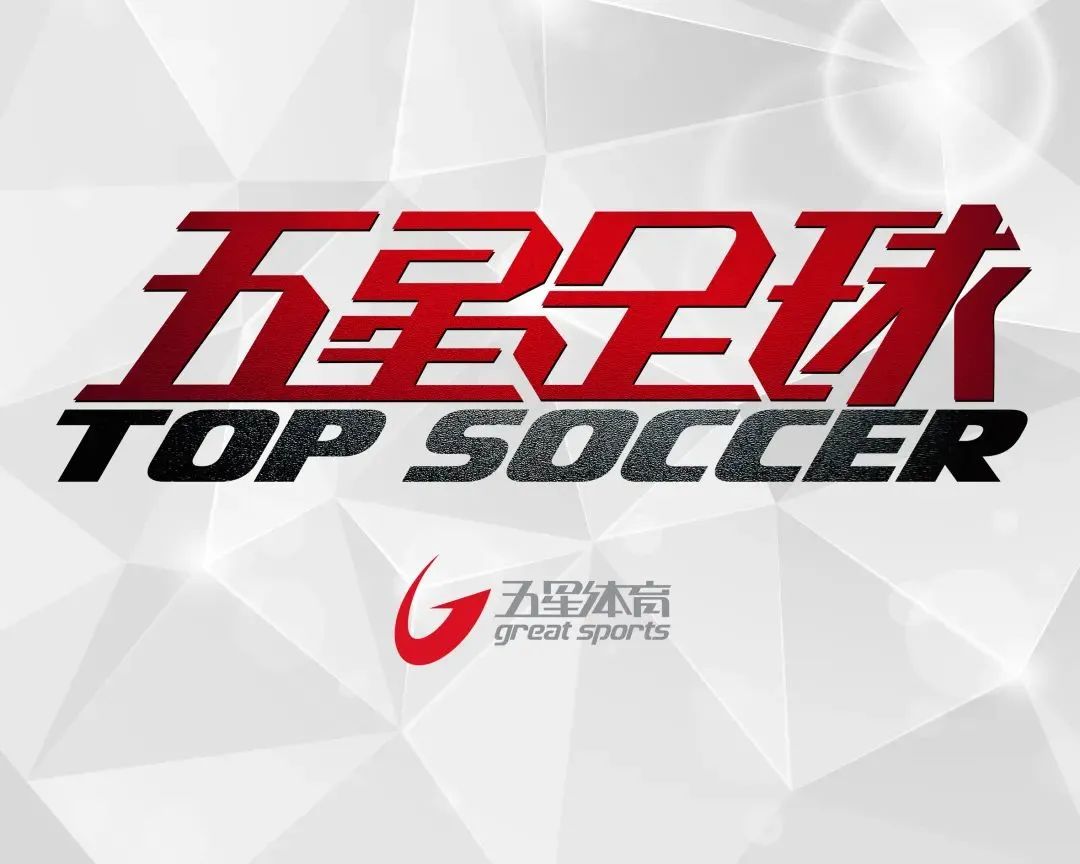 老布最后的结局,老布的回归