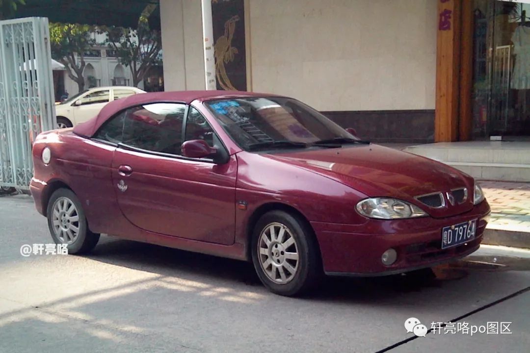 梅甘娜cc敞篷车天窗怎么开关,雷诺梅甘娜敞篷1.6