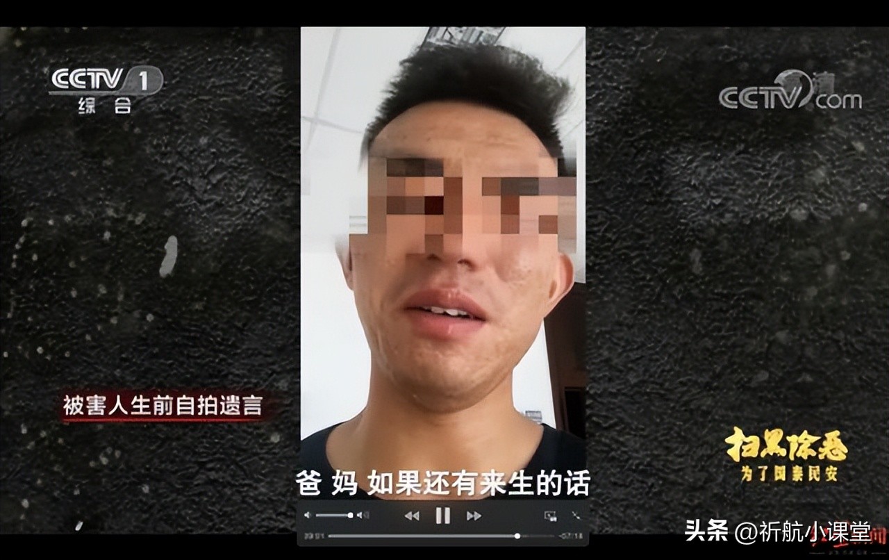 获利28亿元！89人自杀！39万人受害！“套路贷”如何让人还不起？