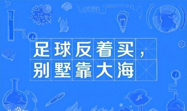 中国男足成绩一览表,中国男足战绩最新消息