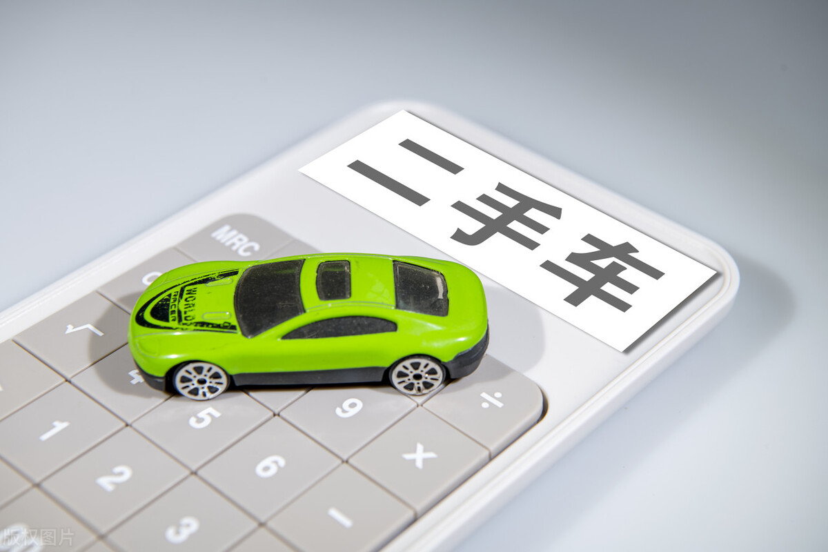 买二手车要注意什么事项大全,买二手车签合同要注意的十大细节