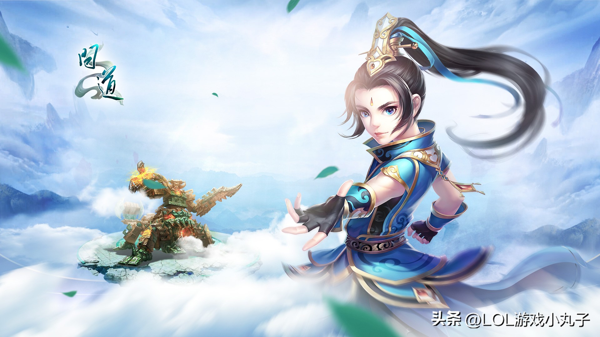 离谱国产氪金手游,不氪金的国产良心手游游戏推荐