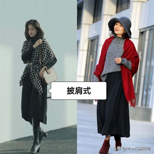 女士冬季围巾哪种系得舒服又好看,围巾正确打开方式