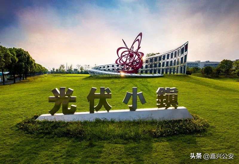 嘉兴人能领的补贴,嘉兴市民发放2亿券