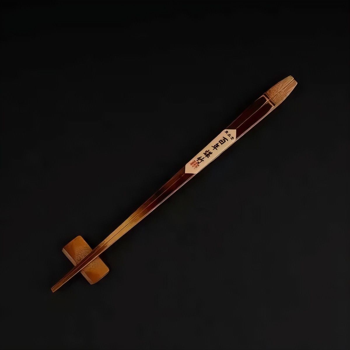 宁可食无肉不可居无竹是指竹子吗,易经说宁可食无肉不可家里无竹子