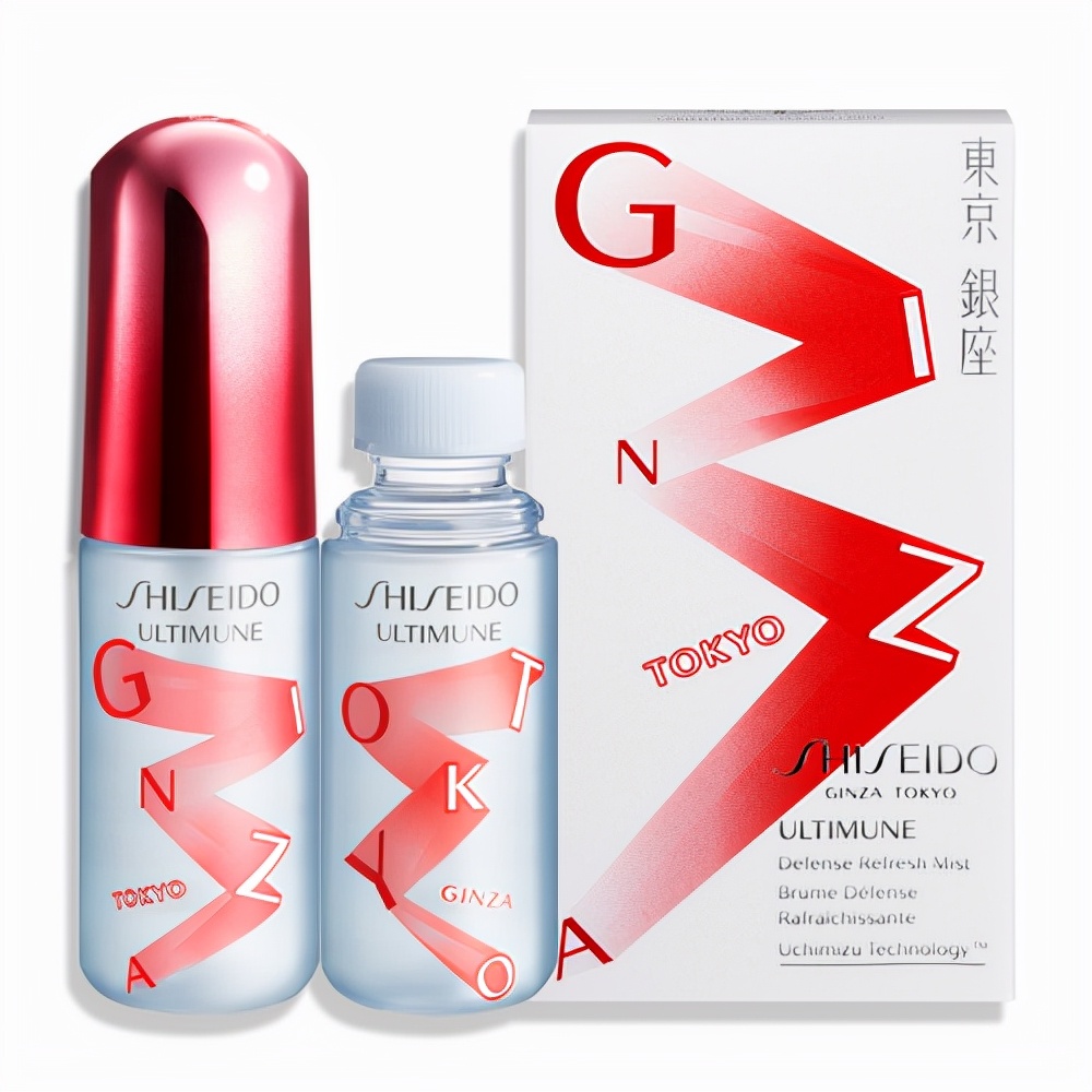 资生堂红妍肌活精华露,资生堂红妍肌活精华露75ml多少钱