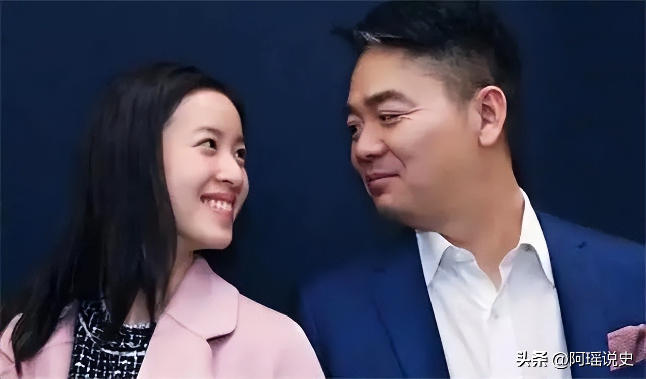 刘强东章泽天瑞士打货论坛,章泽天和刘强东首次同框