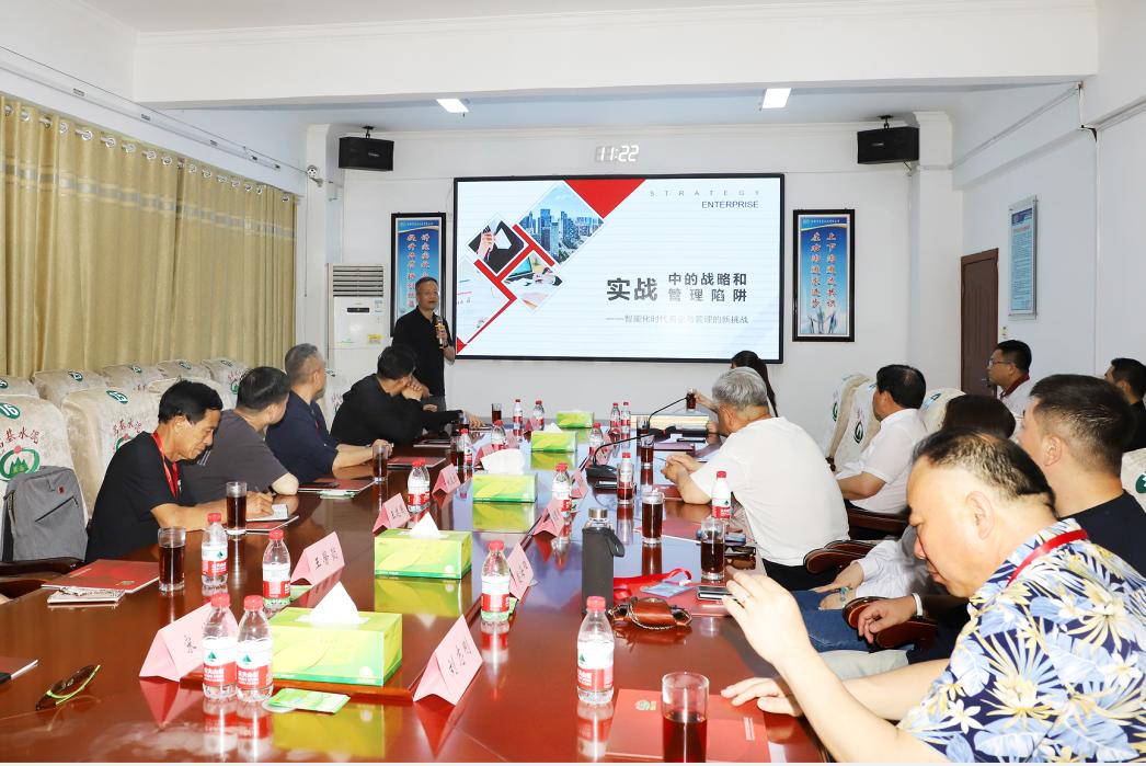 游学参访|光亚商学-EU商学院校友走进河南登封嵩基集团研学参访