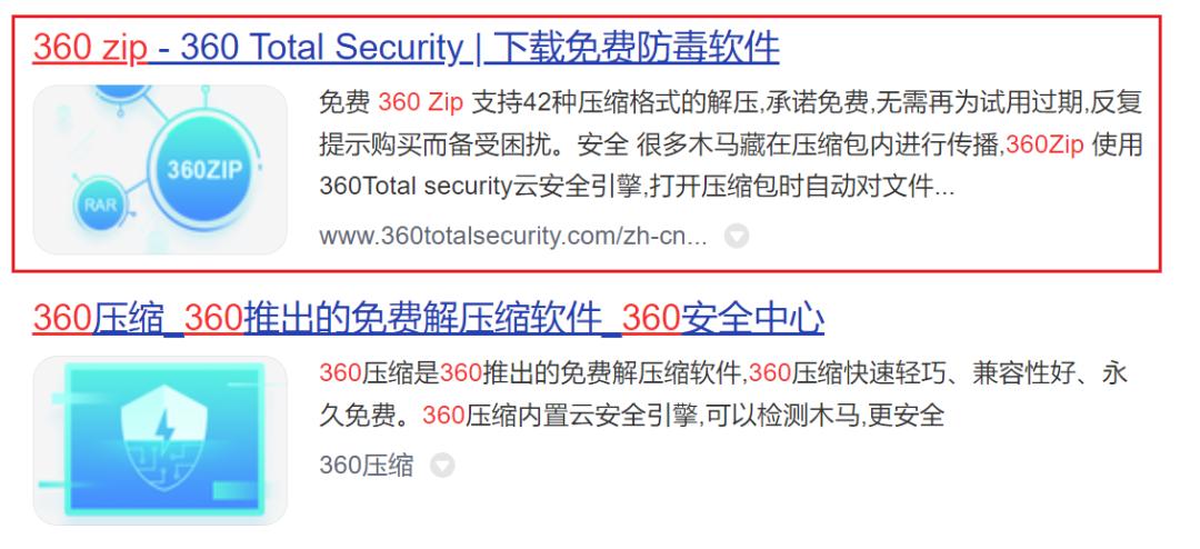 360智脑全家桶开放,如何清理360全家桶