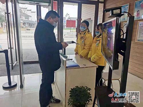 节后上班抢红包、玩游戏、刷视频…奉新县自然资源局等单位被曝光