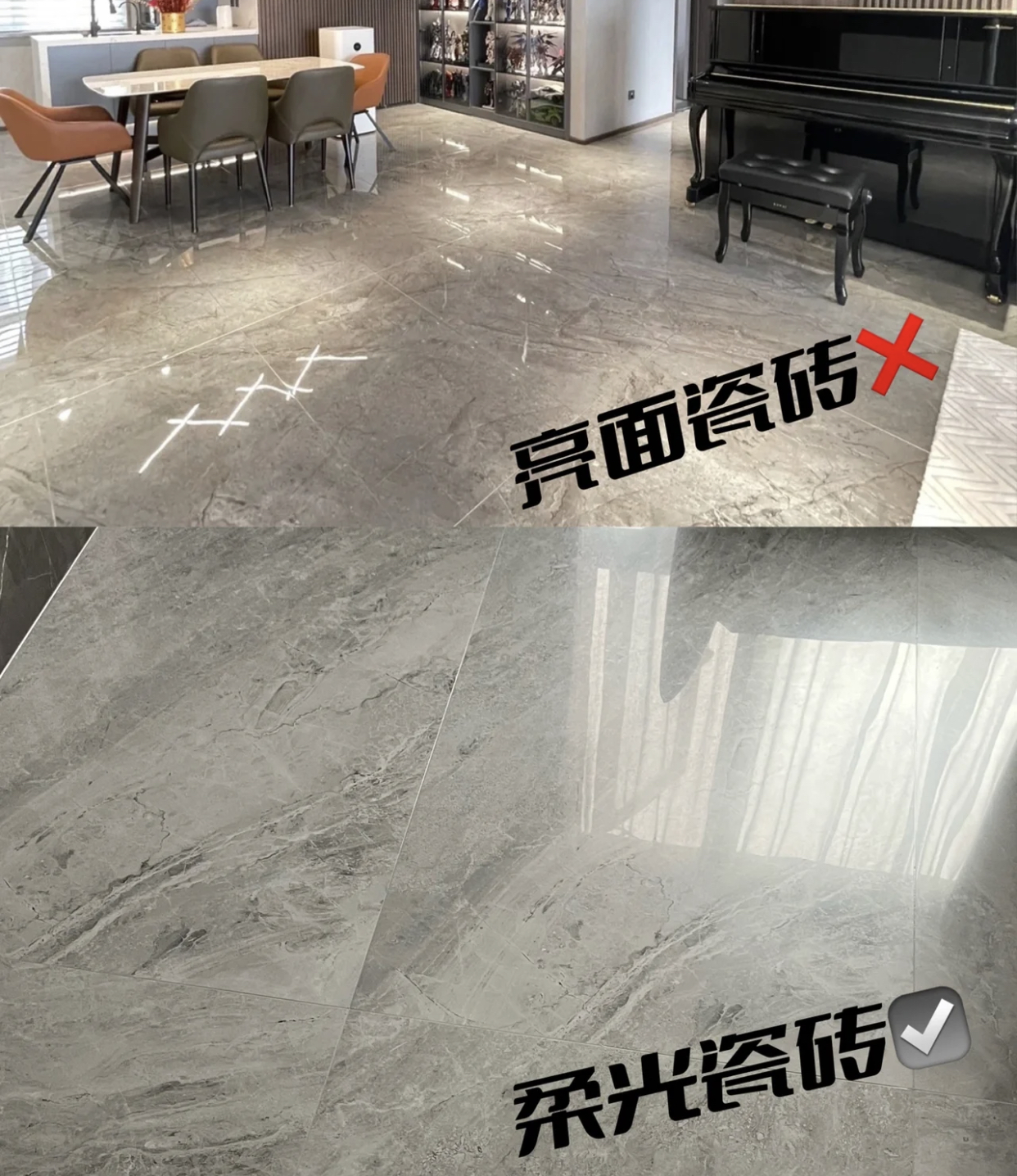 买瓷砖别再选烂大街的灰色,去买瓷砖有些瓷砖为什么不推荐