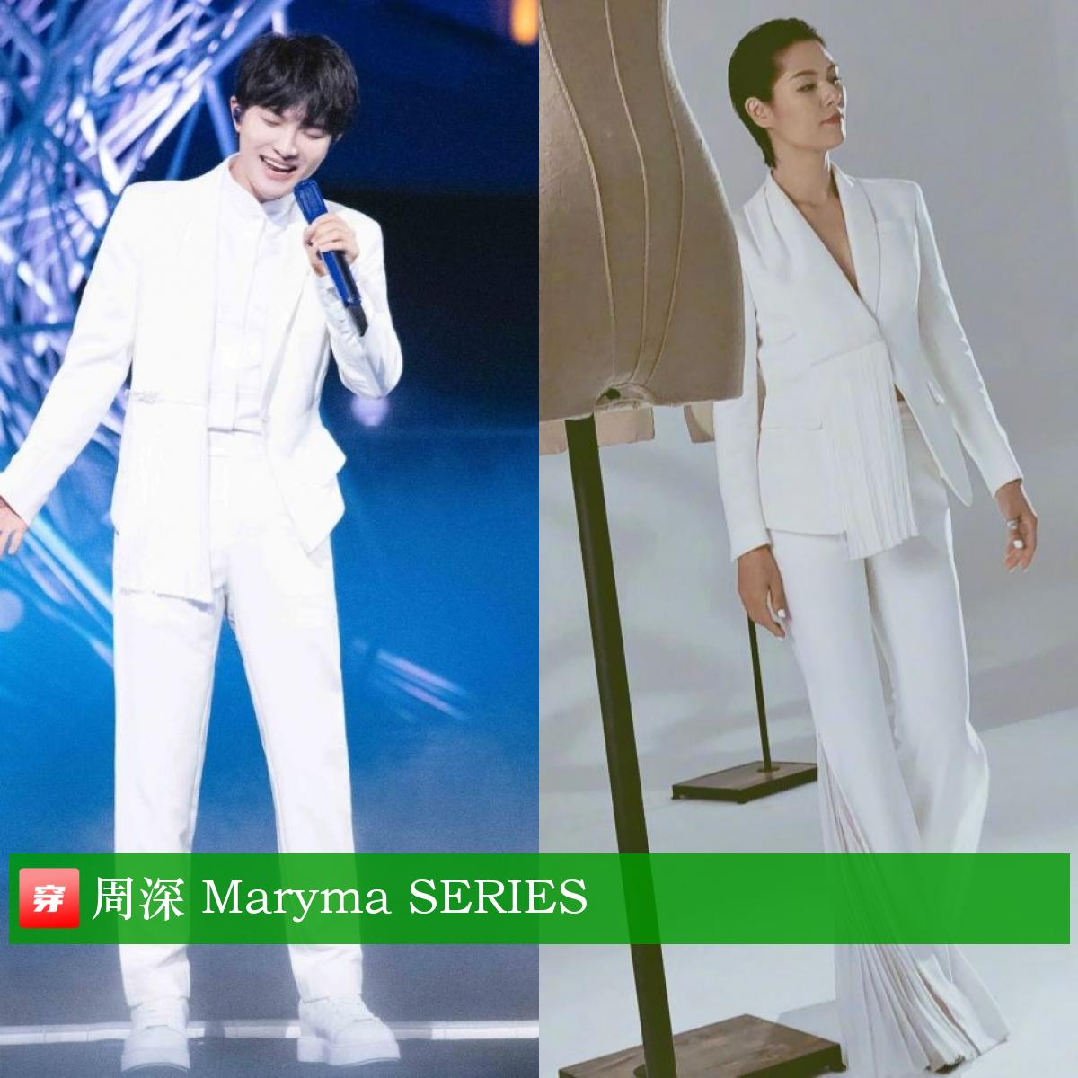 穿搭男明星王一博,王一博肖战最新穿搭