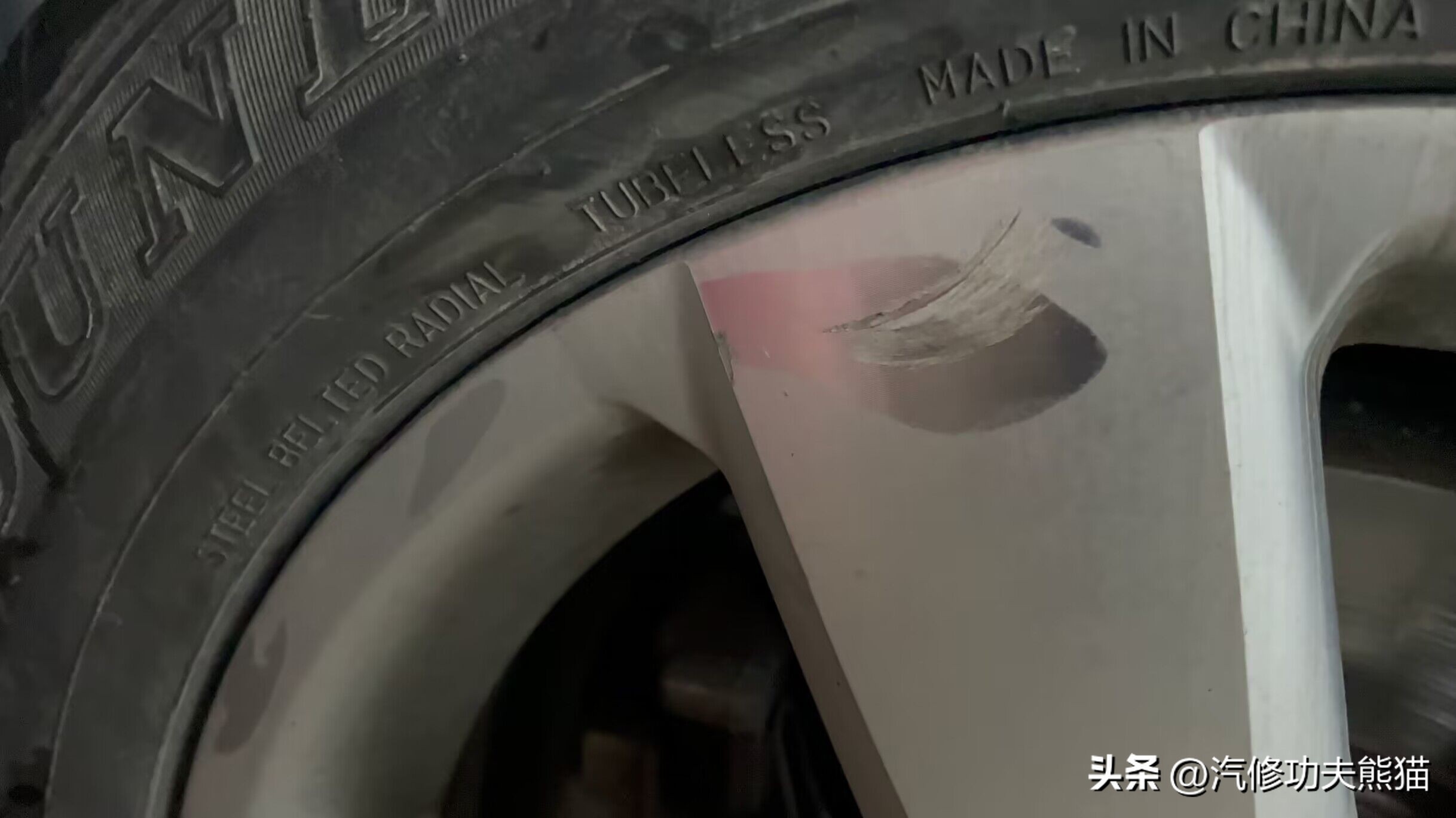 途观全车漆面翻新多少钱,途观换代效果图