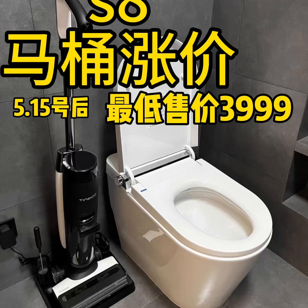 涨价后多挣点钱不香吗,涨价后赚的反而少了