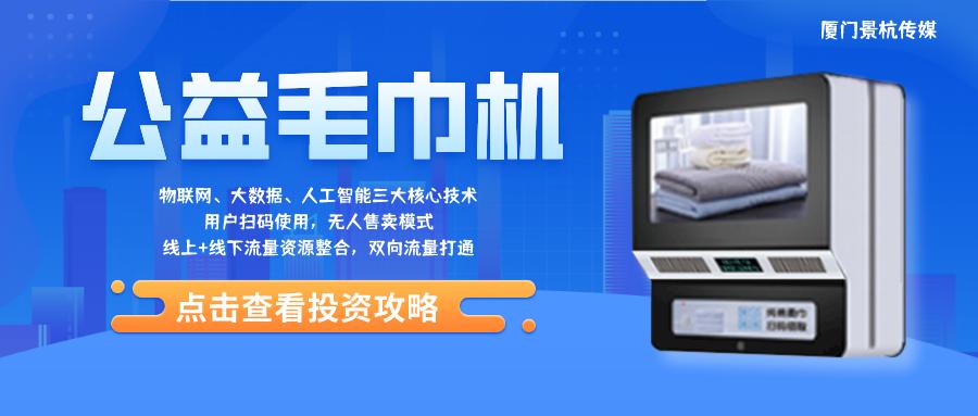 小白创业成功率高的项目,小白创业最赚钱的项目