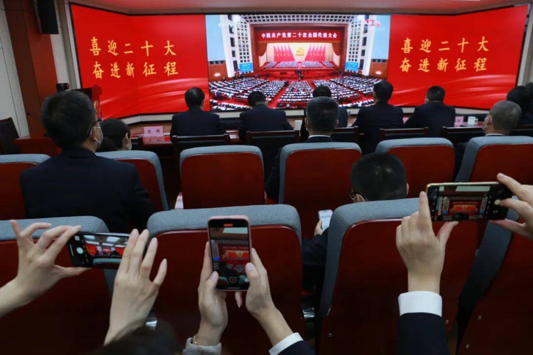 全面深刻把握新时代新征程*党**的使命任务为全面建设社会主义现代化国家贡献检察力量