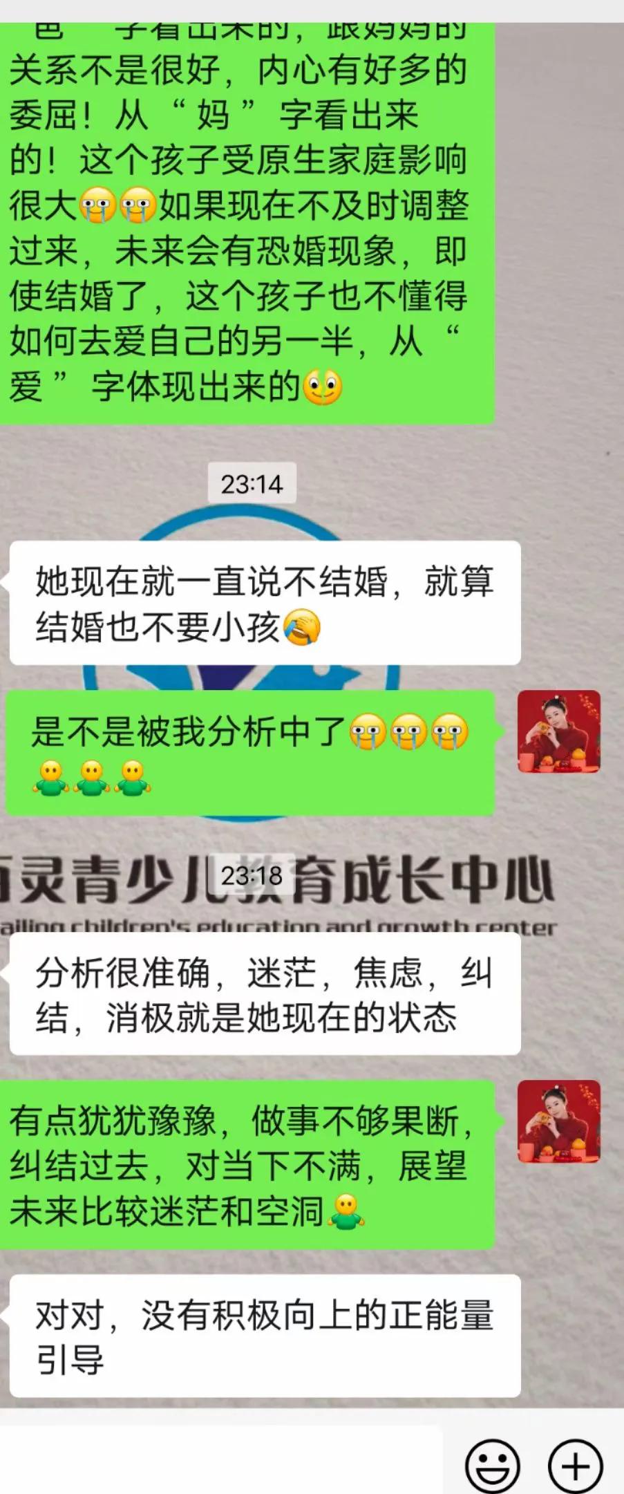 高烧反复不退在家怎么办,孩子高烧不退怎么办