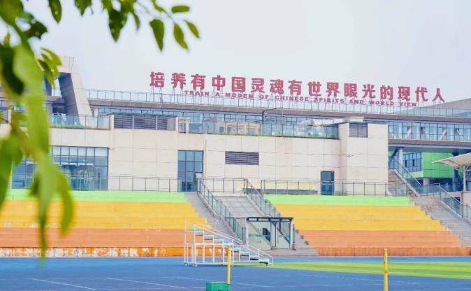 以一日之力，应朝阳之功——记乐山东辰高中部的一天