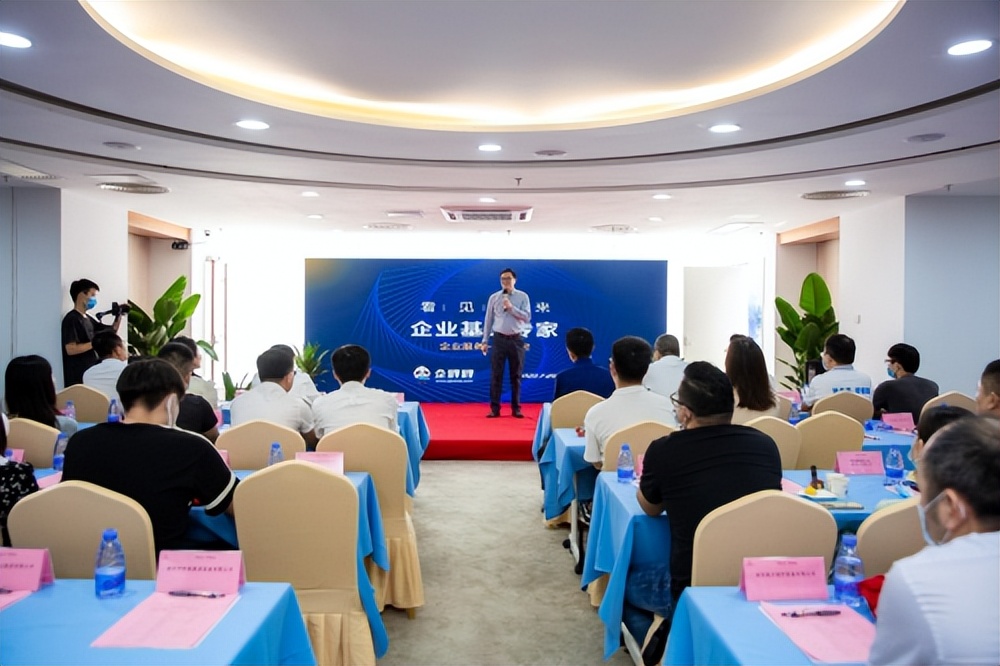 企业基建专家企胖胖网企业服务一站搞定