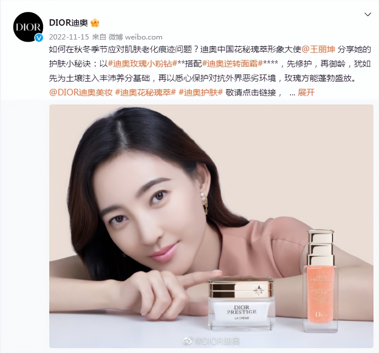 明星代言的奢侈品牌有哪些,明星都有哪些奢侈品牌