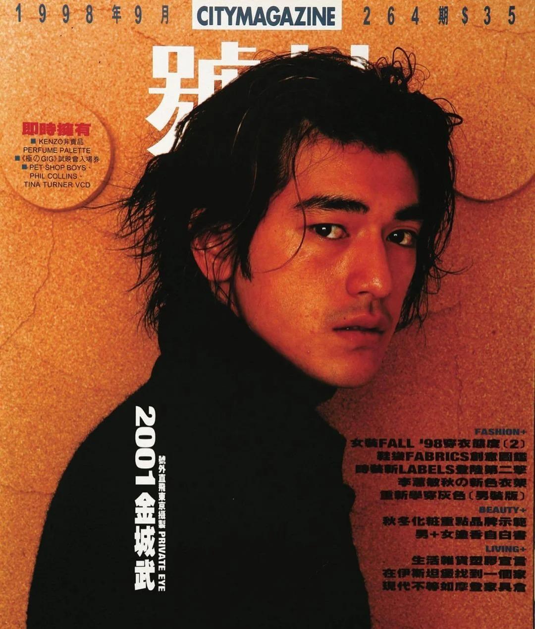 日军日记：在徐州建立了慰安所，不听话的女人就割掉其乳房!