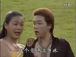 你真的了解云南人吗,你们是怎么看待彝族的