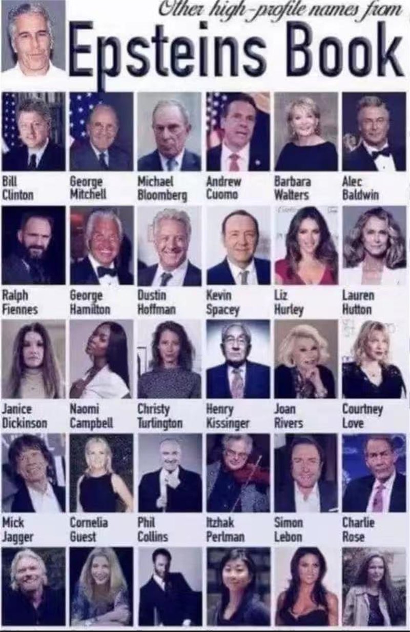 诱骗少女，权色交易，美国富豪20年铸造“处女岛”，打通政界人脉