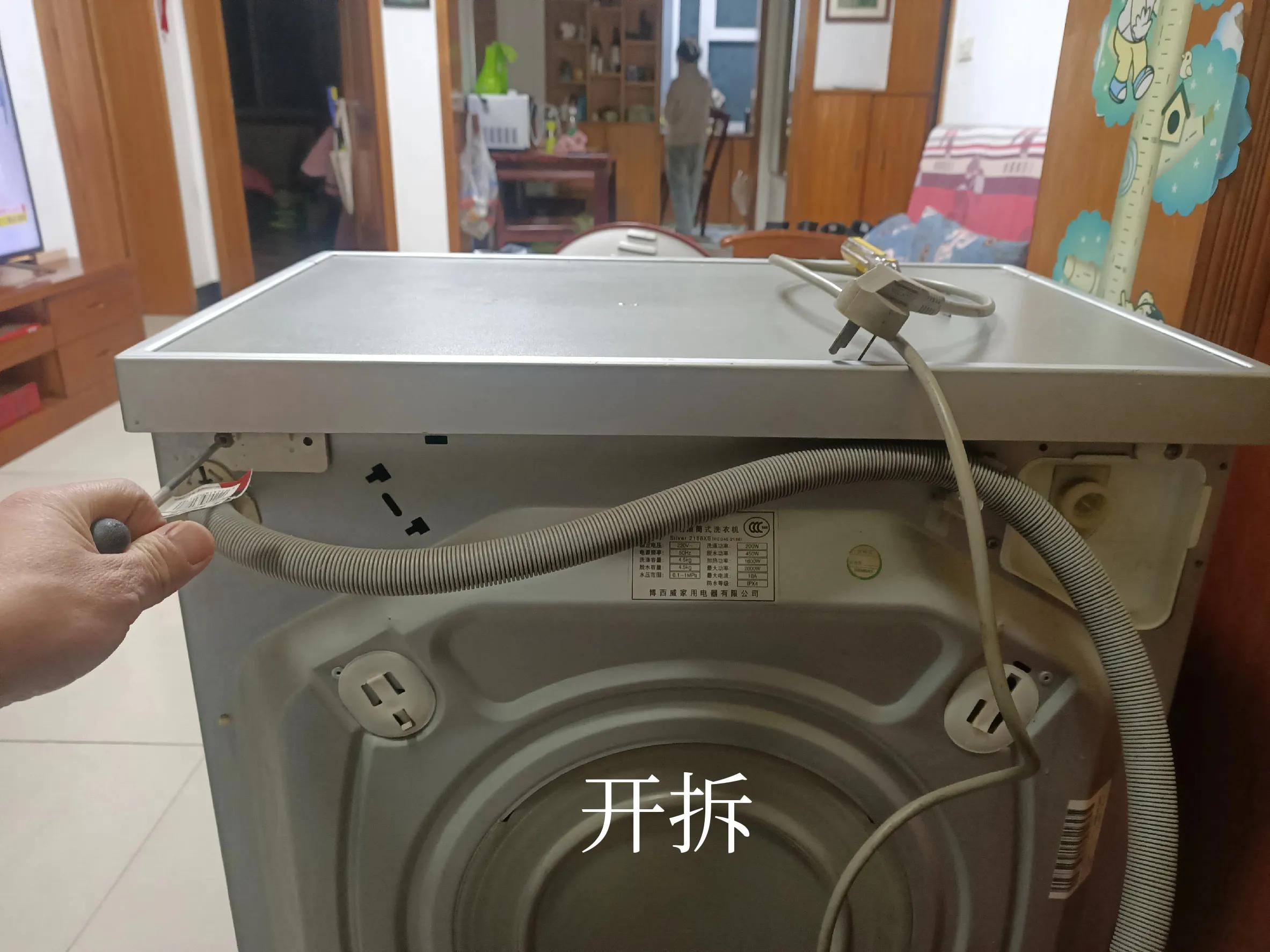 闲着没事做一下保养,闲着没事大扫除