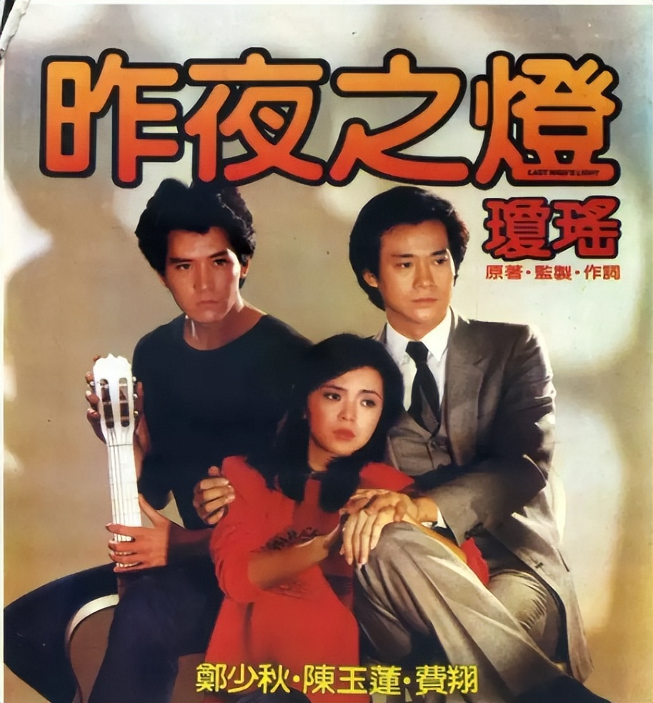 当46岁袁泉和63岁费翔站在一起，我终于明白，什么是顶级骨相