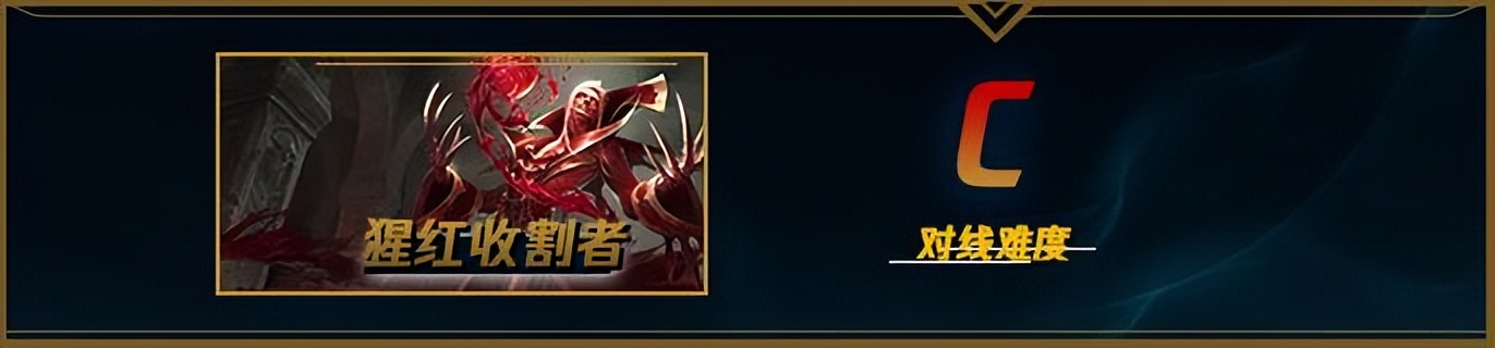 王者亚索天赋,亚索打野亚索最怕的5个英雄